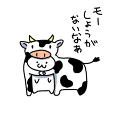 Animal Costume cat sticker #5712110