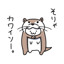 Animal Costume cat sticker #5712120