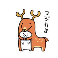 Animal Costume cat sticker #5712123