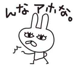 Rabbit with eye force.2 sticker #5712133