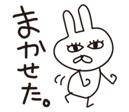 Rabbit with eye force.2 sticker #5712134