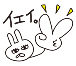 Rabbit with eye force.2 sticker #5712136