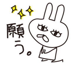 Rabbit with eye force.2 sticker #5712137