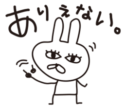 Rabbit with eye force.2 sticker #5712138