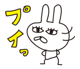 Rabbit with eye force.2 sticker #5712140