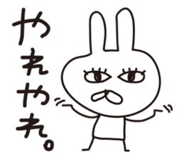 Rabbit with eye force.2 sticker #5712143