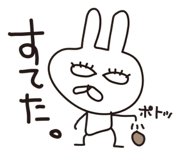 Rabbit with eye force.2 sticker #5712146
