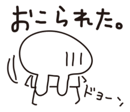 Rabbit with eye force.2 sticker #5712148