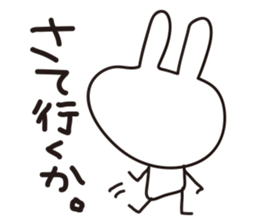 Rabbit with eye force.2 sticker #5712149