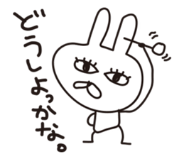 Rabbit with eye force.2 sticker #5712150