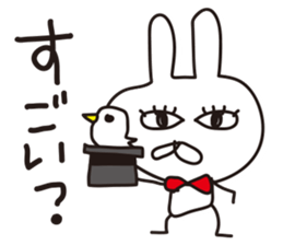 Rabbit with eye force.2 sticker #5712153