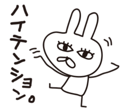 Rabbit with eye force.2 sticker #5712154