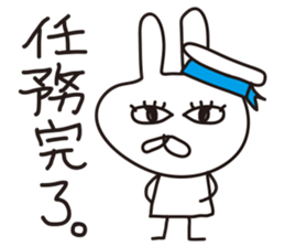 Rabbit with eye force.2 sticker #5712155