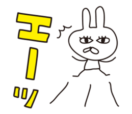 Rabbit with eye force.2 sticker #5712156