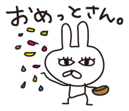 Rabbit with eye force.2 sticker #5712157