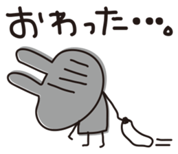 Rabbit with eye force.2 sticker #5712166