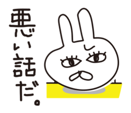 Rabbit with eye force.2 sticker #5712169