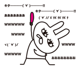 Rabbit with eye force.2 sticker #5712170