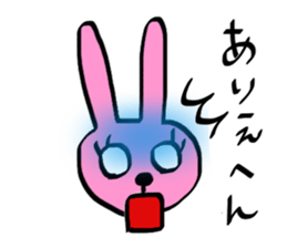 yeah!usagigipyon face sticker #5712358