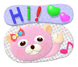 Kuma-Po Chan (Basic and easy to use) (E) sticker #5712414