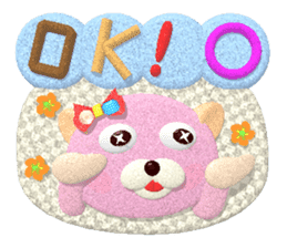 Kuma-Po Chan (Basic and easy to use) (E) sticker #5712428