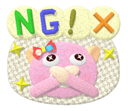 Kuma-Po Chan (Basic and easy to use) (E) sticker #5712429