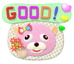 Kuma-Po Chan (Basic and easy to use) (E) sticker #5712430