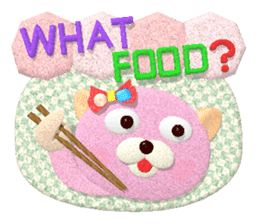 Kuma-Po Chan (Basic and easy to use) (E) sticker #5712434