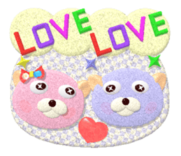 Kuma-Po Chan (Basic and easy to use) (E) sticker #5712436