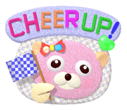 Kuma-Po Chan (Basic and easy to use) (E) sticker #5712439