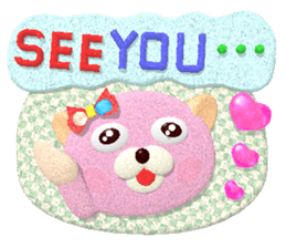 Kuma-Po Chan (Basic and easy to use) (E) sticker #5712450