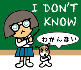 SEI-ME sticker #5712494