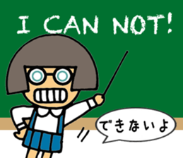 SEI-ME sticker #5712502