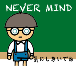 SEI-ME sticker #5712507