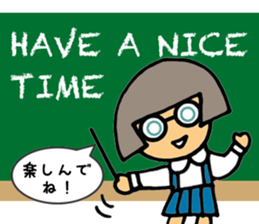 SEI-ME sticker #5712518