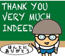 SEI-ME sticker #5712529