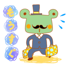 Keroro kun sticker #5712630