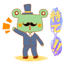 Keroro kun sticker #5712632