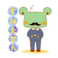 Keroro kun sticker #5712648