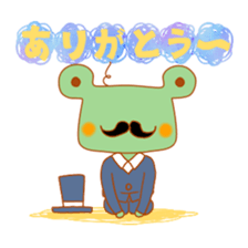 Keroro kun sticker #5712649