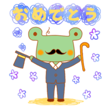 Keroro kun sticker #5712651