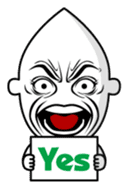 Gueeeee! sticker #5712729