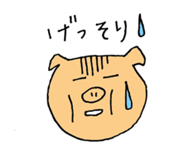 Piyomi and her neighbors. sticker #5712738