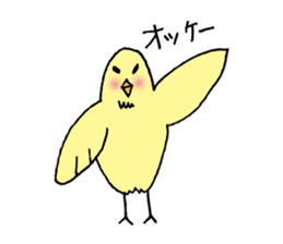 Piyomi and her neighbors. sticker #5712739