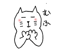 Piyomi and her neighbors. sticker #5712742