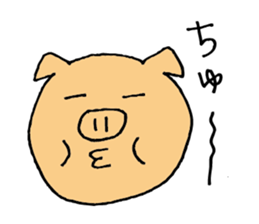 Piyomi and her neighbors. sticker #5712744