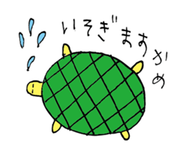 Piyomi and her neighbors. sticker #5712745