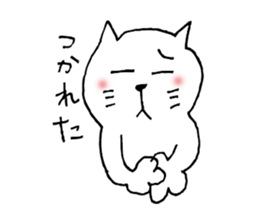 Piyomi and her neighbors. sticker #5712749