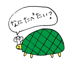 Piyomi and her neighbors. sticker #5712750