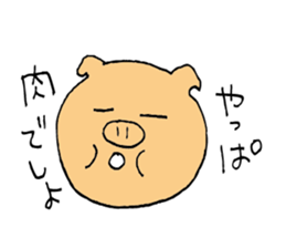 Piyomi and her neighbors. sticker #5712751